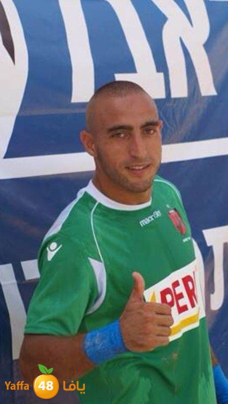 shate2 3omar yateem 729 (9).jpg